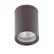 Настенный светильник TASA Dark grey ceiling lamp