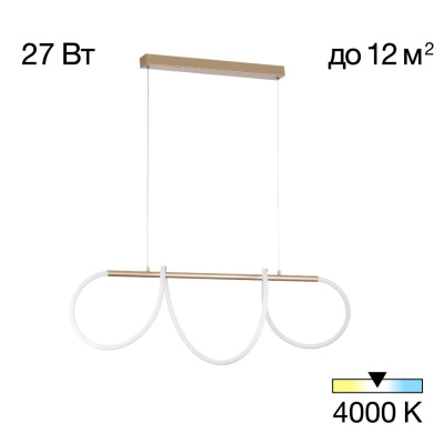 Подвесной светильник Citilux Eva CL210122