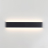 Настенный светильник Odeon Light Framant 4294/20WL