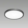 Светильник потолочный Citilux Бейсик CL738241V