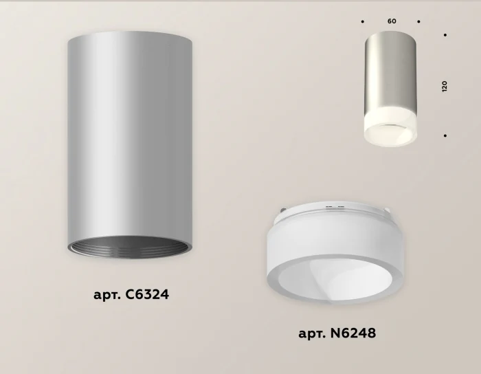 Комплект накладного светильника с акрилом Ambrella light XS6324041