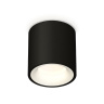 Комплект накладного светильника Ambrella light XS7532020