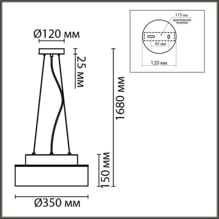 Подвесная люстра LUMION 6599/3C