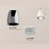 Комплект накладного светильника с композитным хрусталем Ambrella light XS1143010