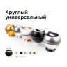 Насадка задняя накладная для корпуса светильника с диаметром отверстия D60mm Ambrella light N6901