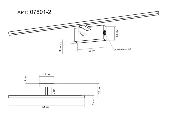 Подсветка Проекция Kink Light 07801-2,20