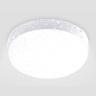 Светильник светодиодный влагозащищенный Ambrella light ST8624