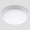 Светильник светодиодный влагозащищенный Ambrella light ST8624
