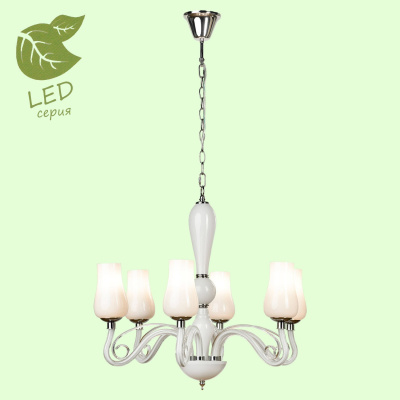 Люстра CATALINA GRLSP-8262