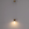 Подвесной светильник Odeon Light Defance 7144/4L