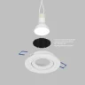Встраиваемый светильник Denkirs Roto mini DK2037-WH