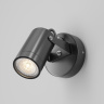 Светильник настенный Maytoni Scope O025WL-01B