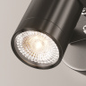 Светильник настенный Maytoni Scope O025WL-01B