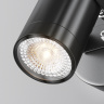 Светильник настенный Maytoni Scope O025WL-01B