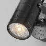 Светильник настенный Maytoni Scope O025WL-01B
