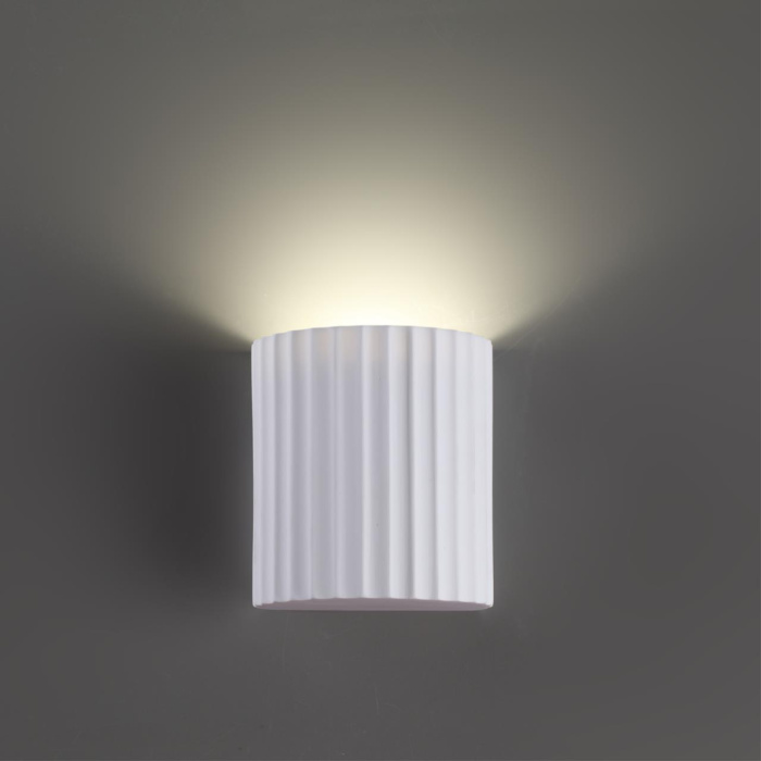 Настенный светильник Novotech Yeso 371015