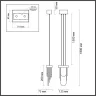 Подвесной светильник Odeon Light Foros 5438/12L