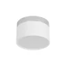 Накладной светильник Loft it Photon 10179/12 White