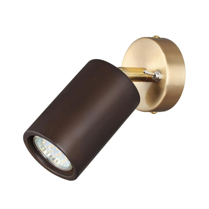 Настенный светильник Odeon Light Caucho 7062/1W