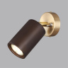 Настенный светильник Odeon Light Caucho 7062/1W