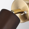 Настенный светильник Odeon Light Caucho 7062/1W