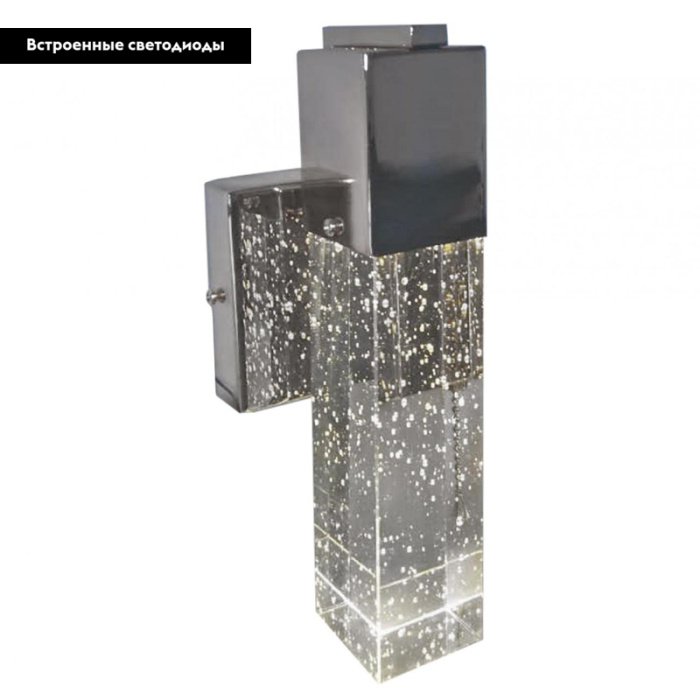 Бра Kink Light 08510(4000K)