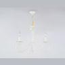 Подвесная люстра Ambrella light TR9605