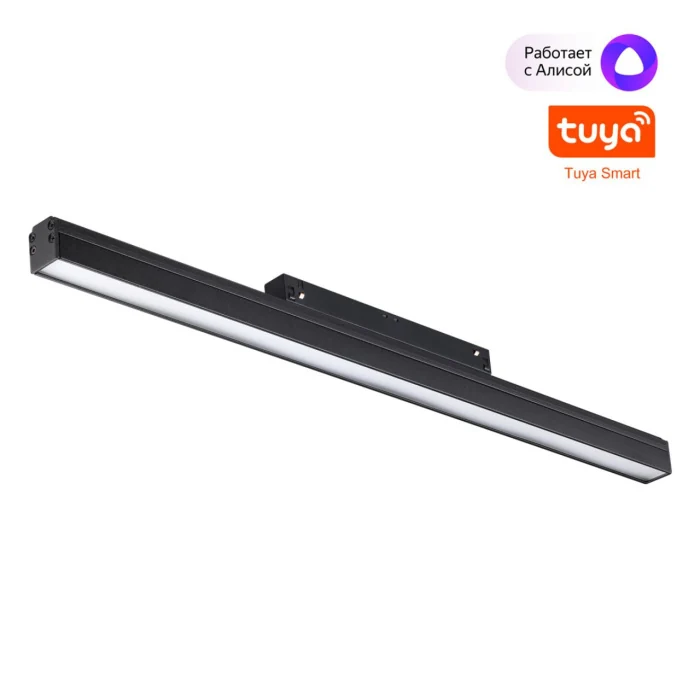 Трековый светильник NOVOTECH SHINO 359482