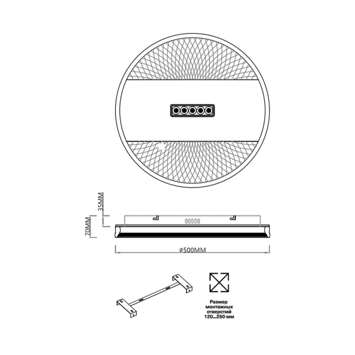 Потолочный светильник SONEX SOLAR 7664/93LR