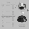 Встраиваемый светильник Denkirs Shine Glow DK2431-BK
