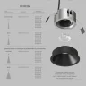 Встраиваемый светильник Denkirs Shine Glow DK2431-BK