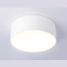 Потолочный светодиодный светильник Ambrella light FV5511