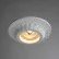 Встраиваемый светильник Arte Lamp Cratere A5073PL-1WH