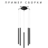 Подвесное крепление 5х с трансформатором к 747XXX Tubo Lightstar 574727