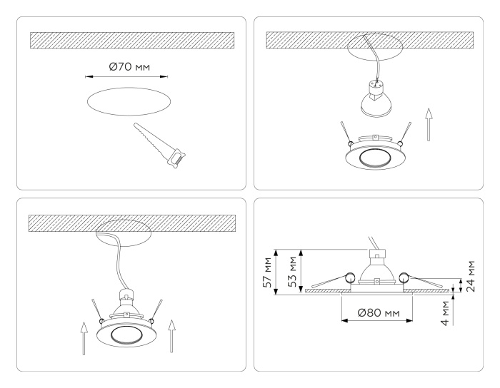 Встраиваемый точечный светильник GU5.3 TECHNO SPOT AMBRELLA LIGHT TN102815