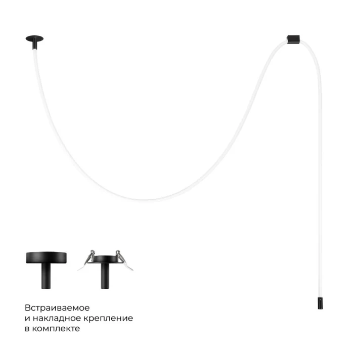 Потолочный светильник Loft it Thread 10388A Black