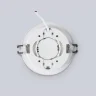 Светильник встраиваемый IP44 с высокой степенью пылевлагозащиты TECHNO SPOT AMBRELLA LIGHT TN6707