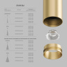 Линза SHINE Optics DK5700-D25-A15