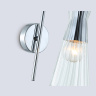 Бра Ambrella Light High Light LH55655