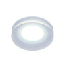 Встраиваемый точечный светильник MR16 Ambrella light TN135