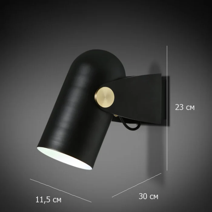 Настенный светильник Table lamp Carronade ImperiumLoft