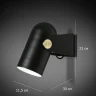 Бра ImperiumLoft Bulletb 101388-26