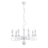 Подвесная люстра Arte Lamp A1129LM-7WH
