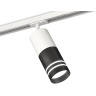 Комплект трекового светильника с акрилом Ambrella light XT7402091