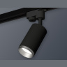 Комплект трекового однофазного светильника Ambrella light XT6323043