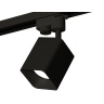 Комплект трекового однофазного светильника Ambrella light XT7813001