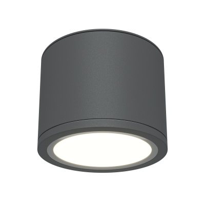 Потолочный светильник Maytoni Rendo C095CL-GX53-GR