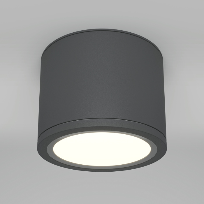 Потолочный светильник Maytoni Rendo C095CL-GX53-GR