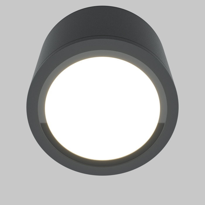 Потолочный светильник Maytoni Rendo C095CL-GX53-GR