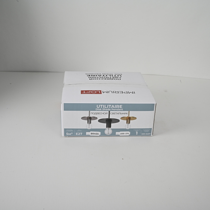 Подвесной светильник RH Utilitaire Disk Shade Pendant Brass ImperiumLoft